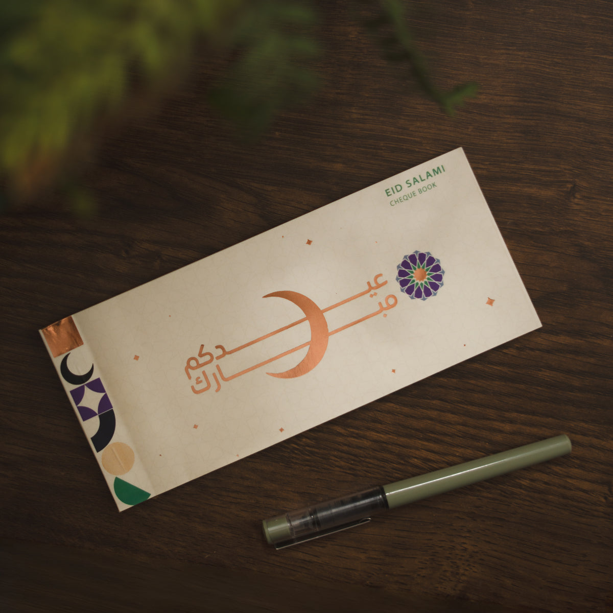 Eid Salami Cheque Book