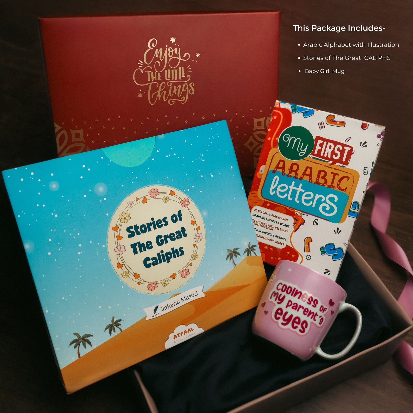 Baby Girl Islamic Gift Package
