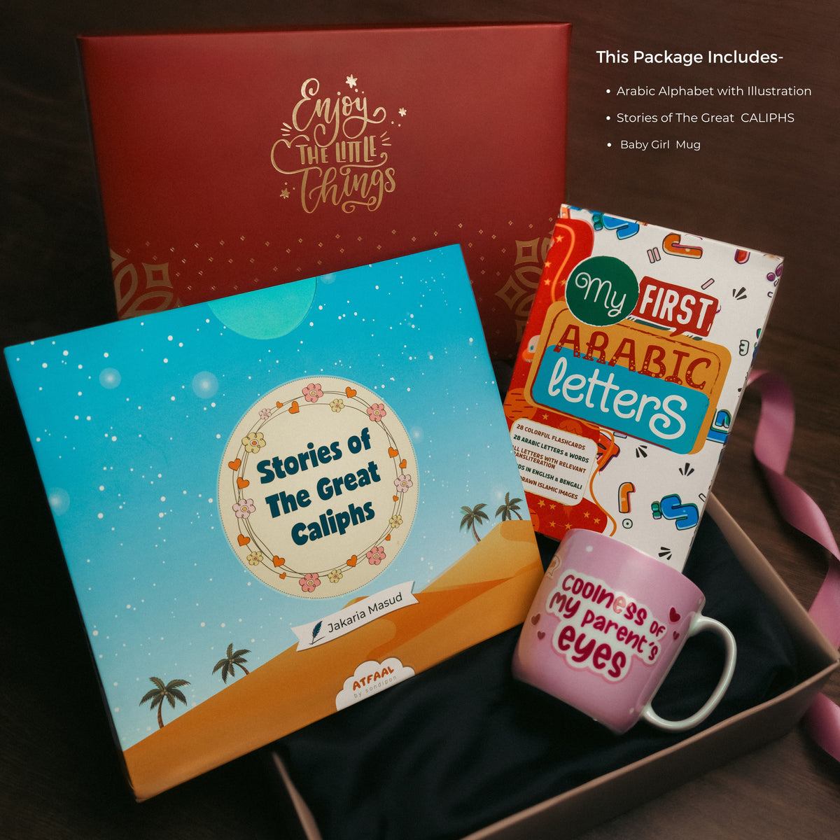 Baby Girl Islamic Gift Package