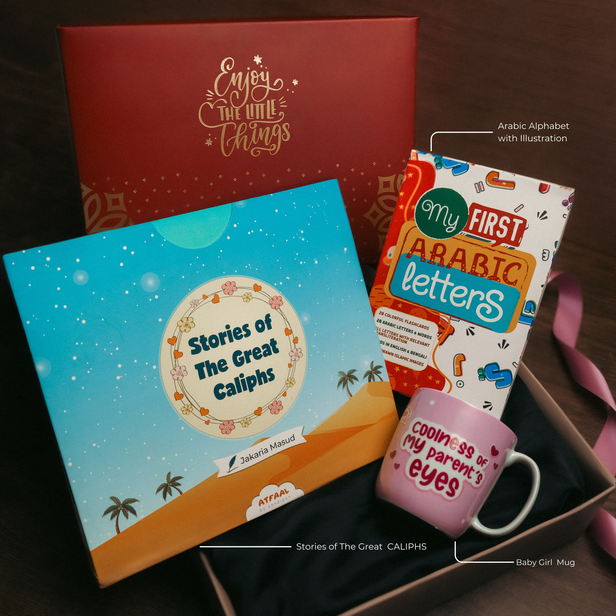 Baby Girl Islamic Gift Package
