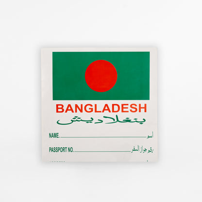 Luggage Sticker BD