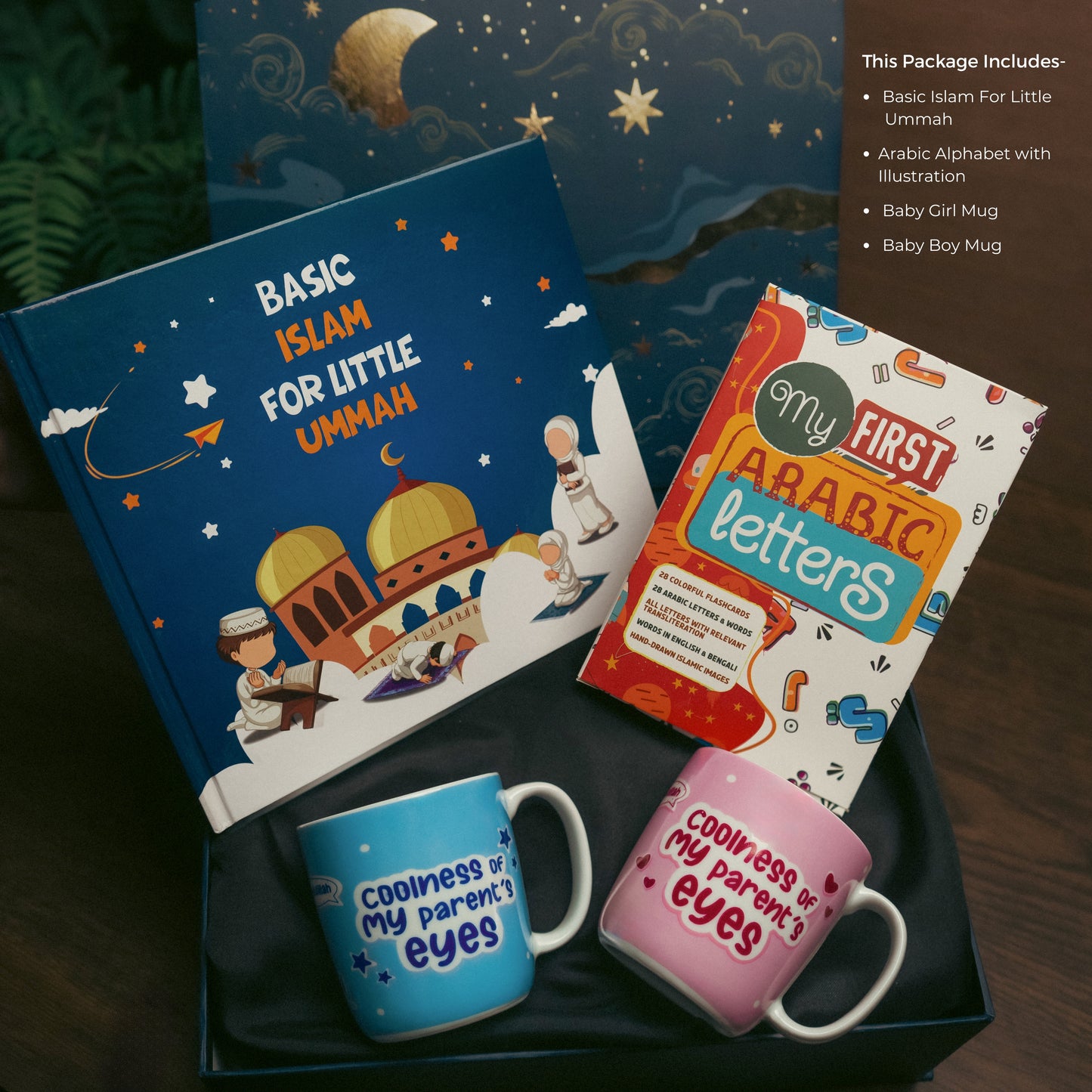 Kids Delight Islamic Gift Package