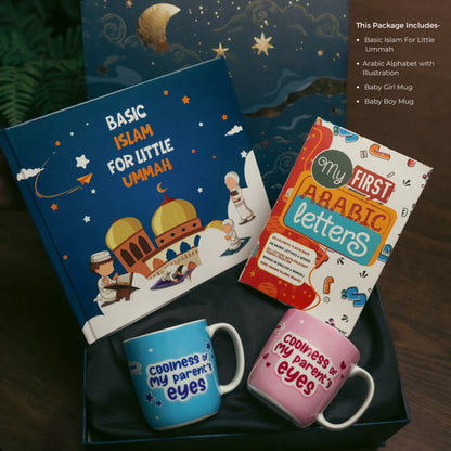Kids Delight Islamic Gift Package