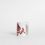 Bismillah Calligraphy Mug