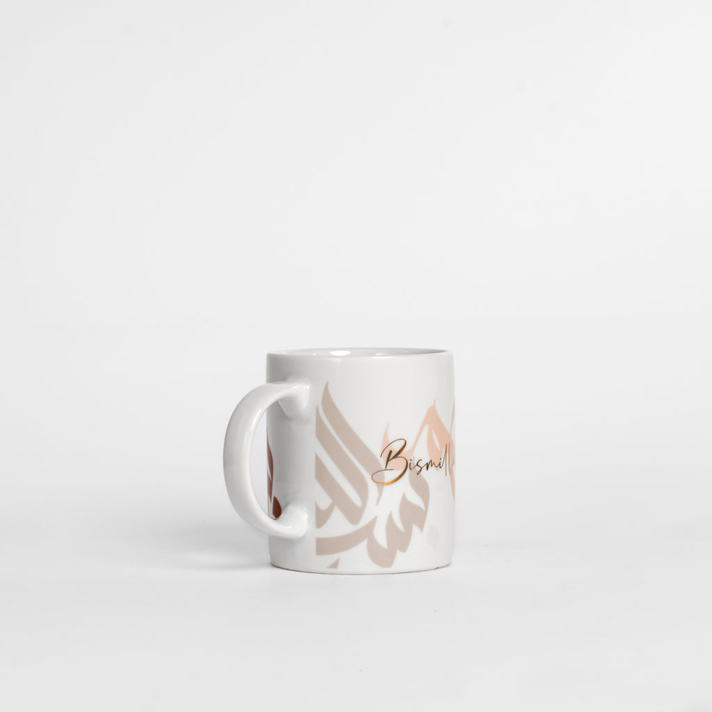 Bismillah Calligraphy Mug