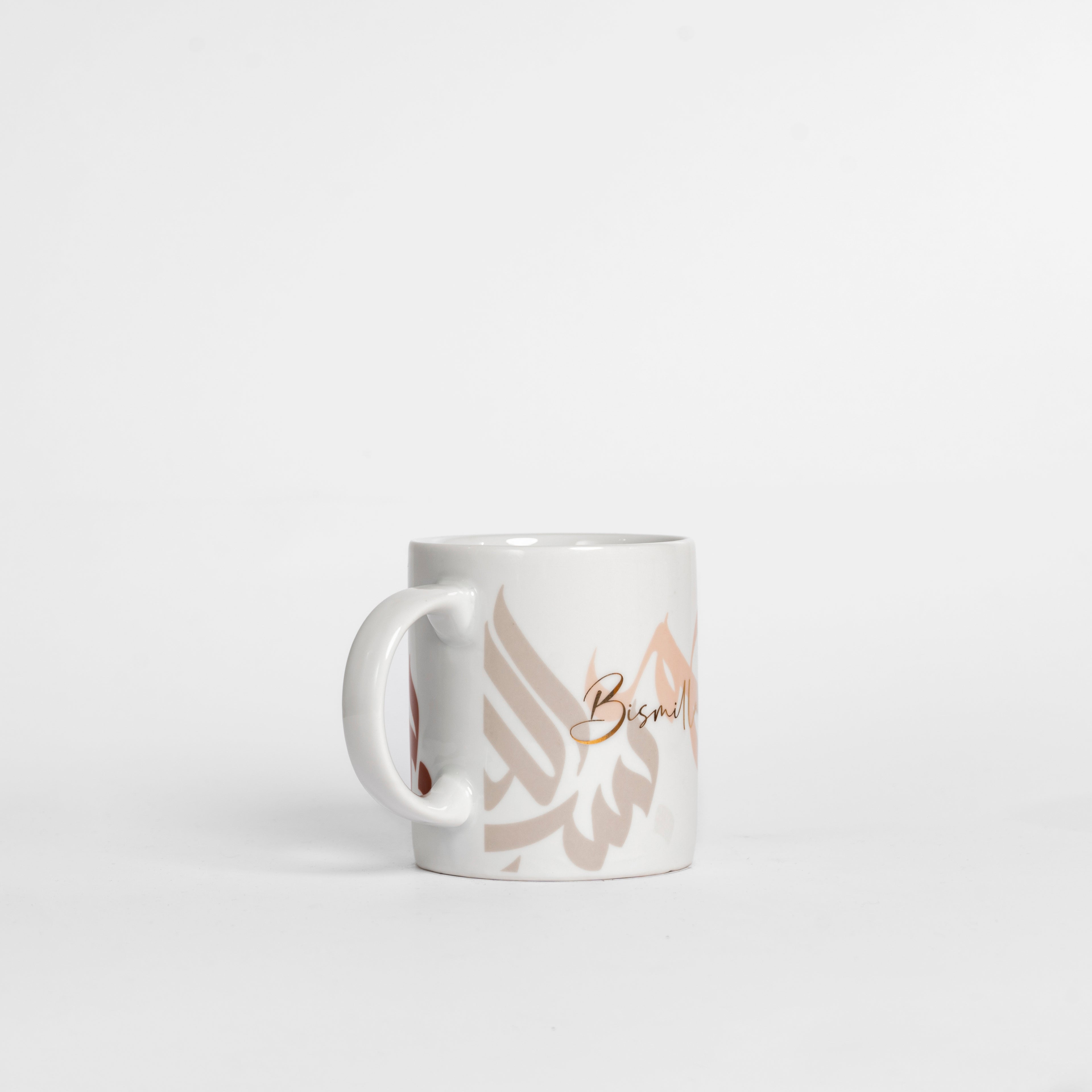 Bismillah Calligraphy Mug