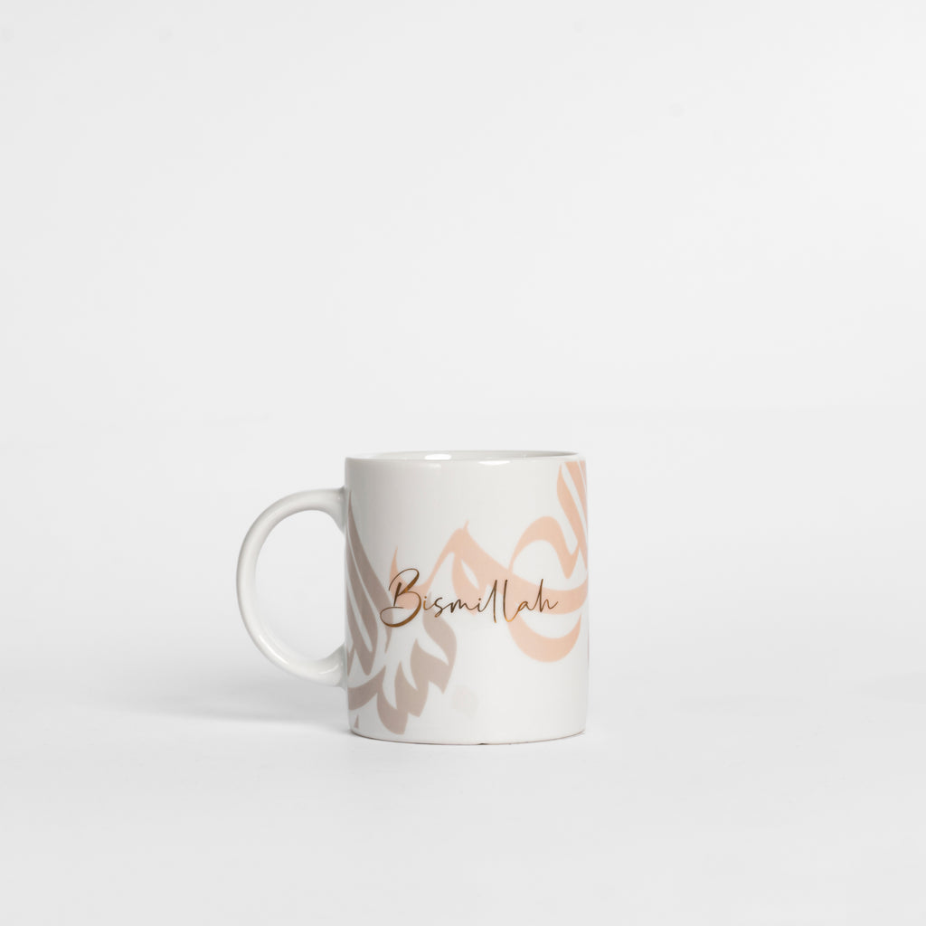 Bismillah Calligraphy Mug