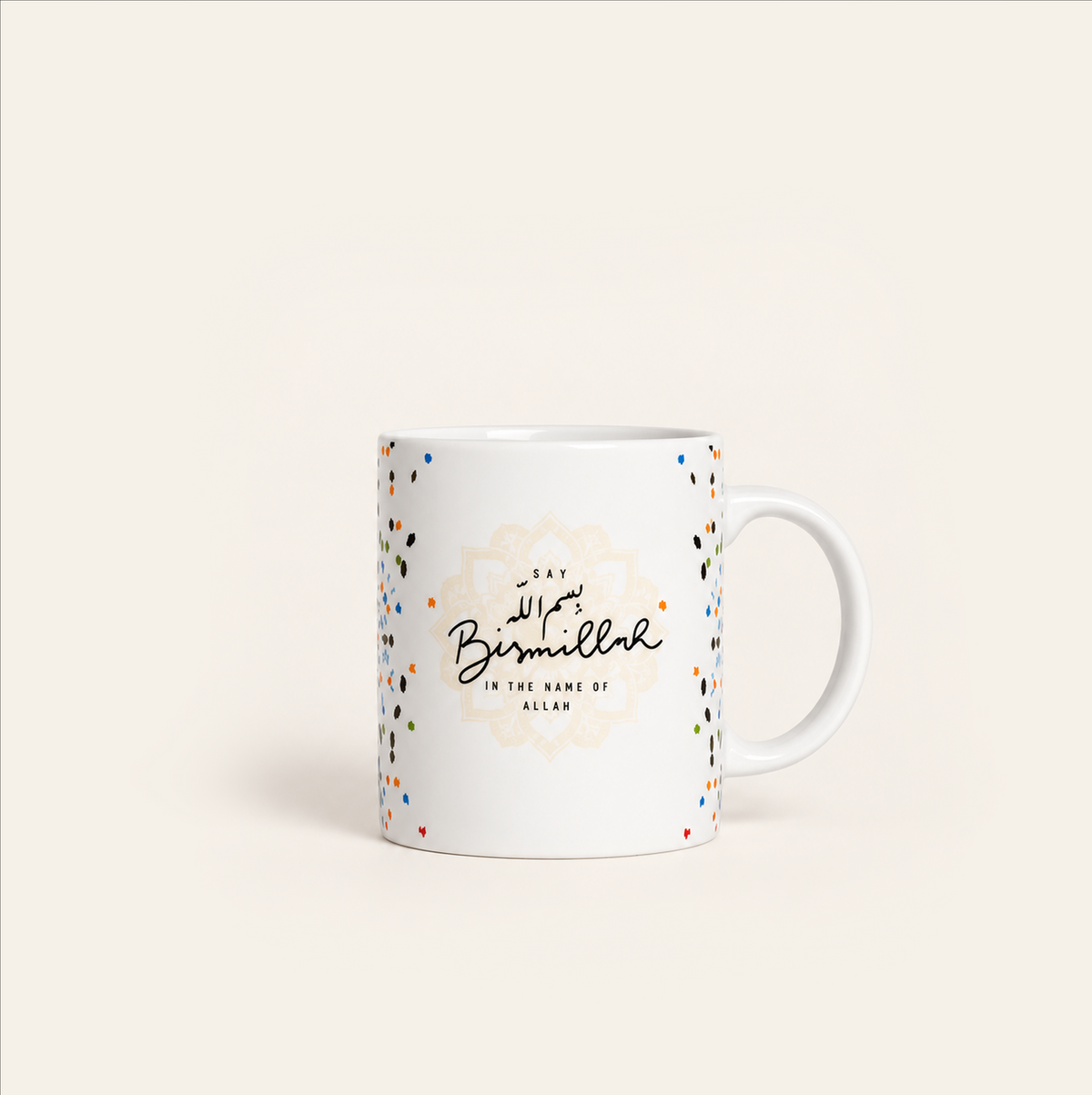 Bismillah White Motif Design Mug