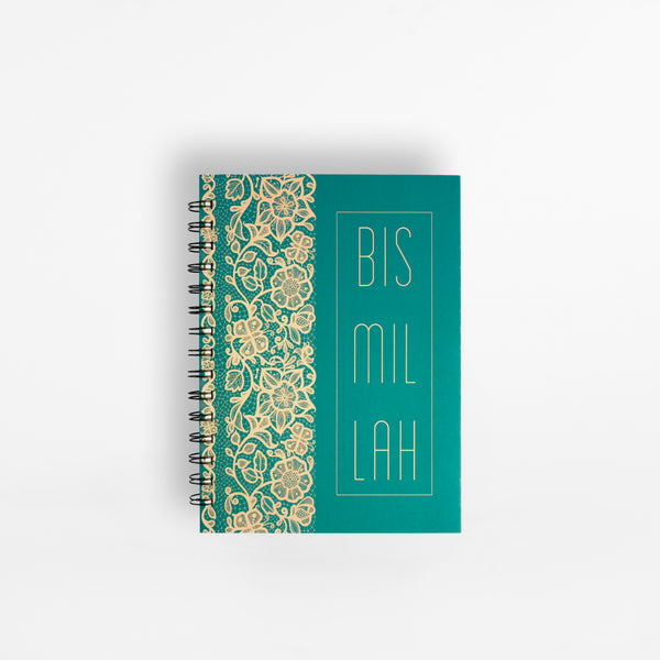 Bismillah Spiral Notebook