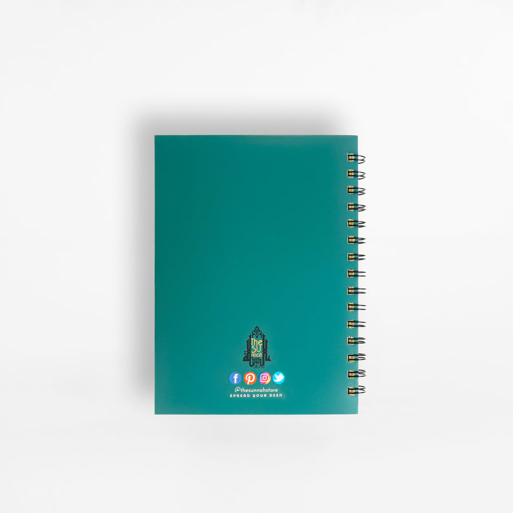 Bismillah Spiral Notebook