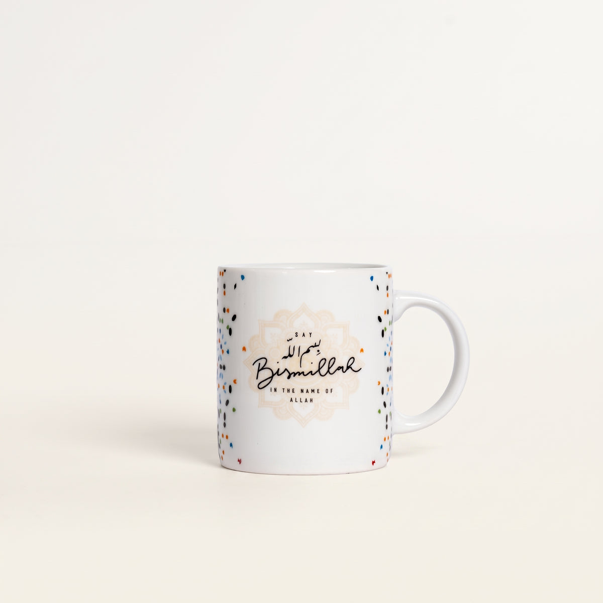 Bismillah White Motif Design Mug