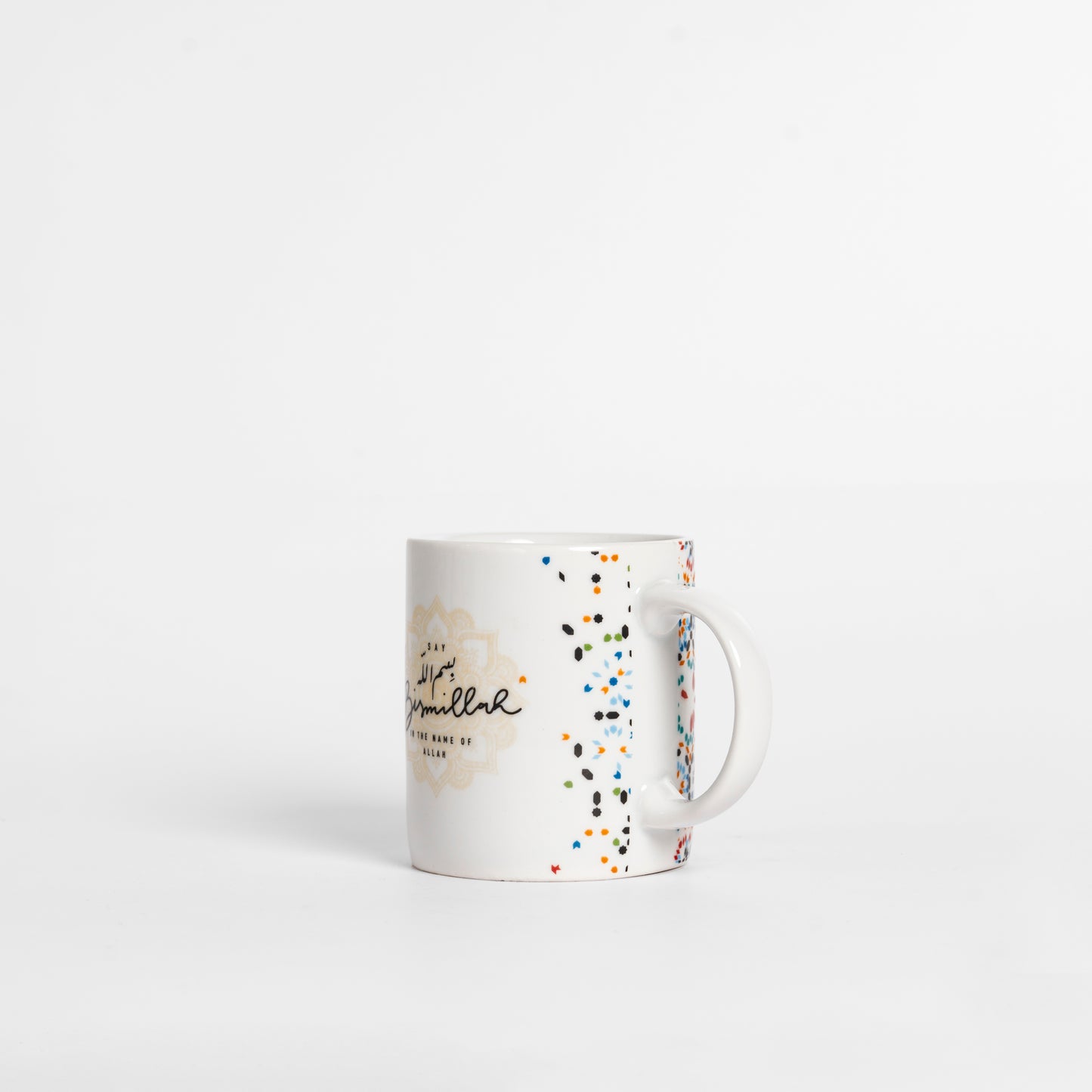 Bismillah White Motif Design Mug