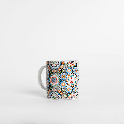 Bismillah White Motif Design Mug