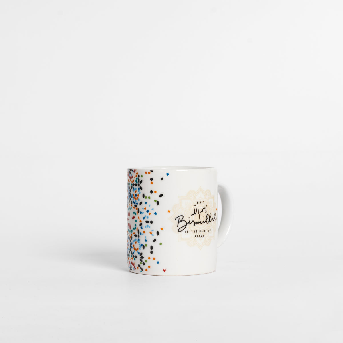 Bismillah White Motif Design Mug