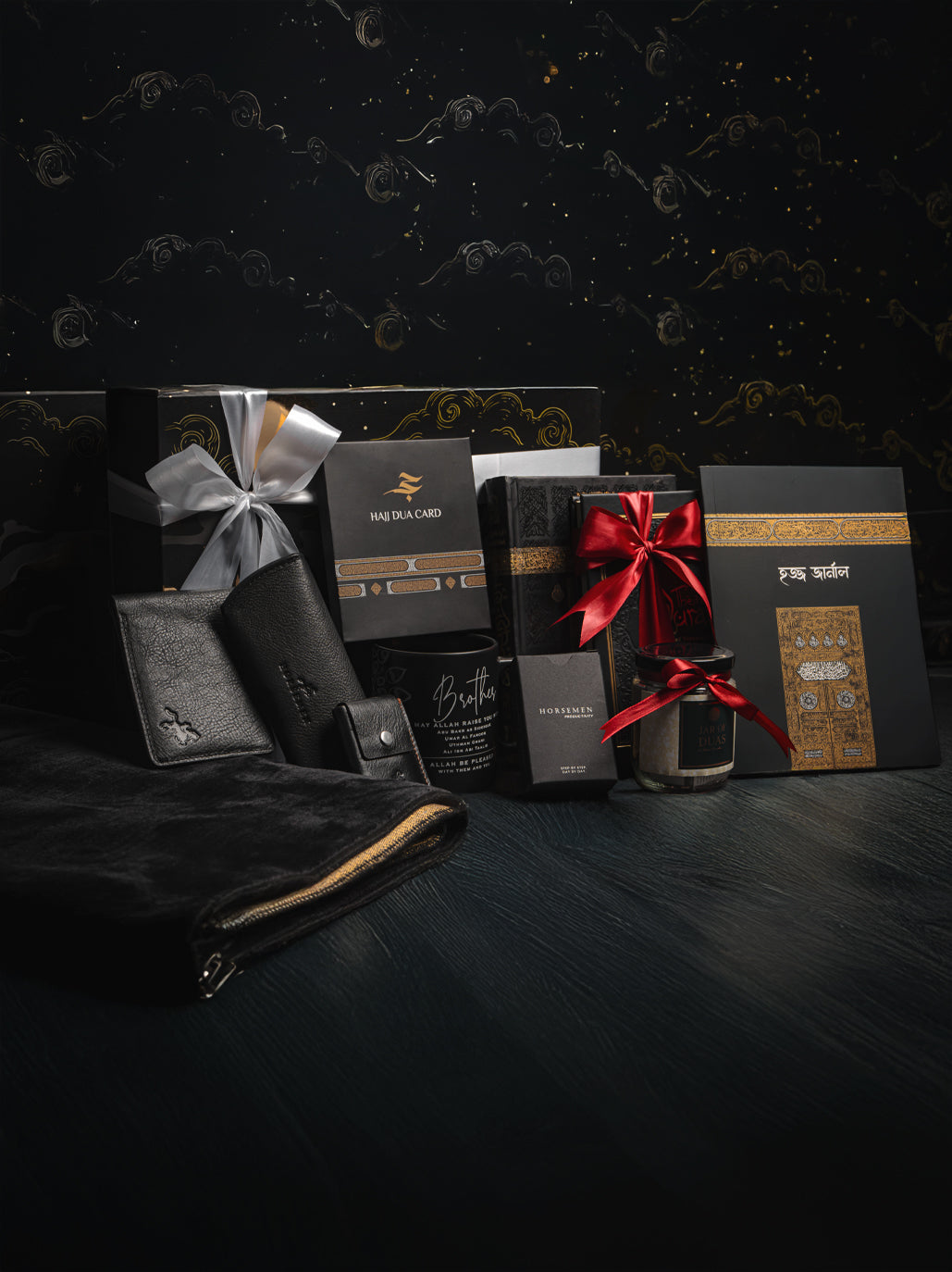 Nikah Wedding Invitation - Mobile