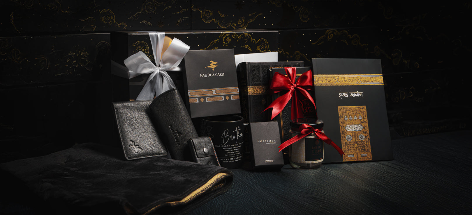 Nikah Wedding Invitation