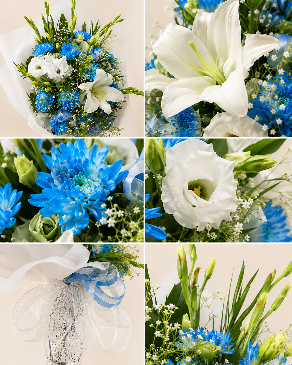 Blue Blaze