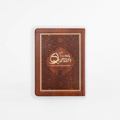 Leather Covered Holy Quran : Color Coded Tajweed Rules