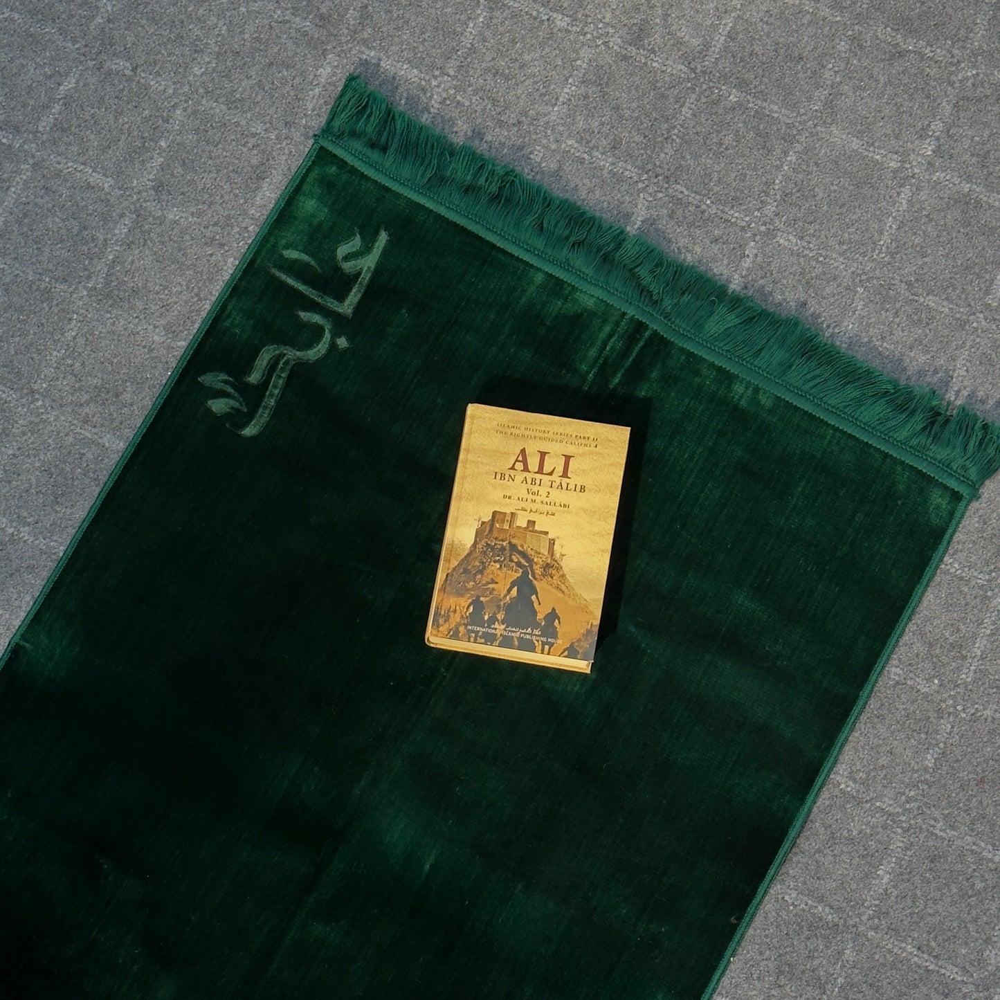 Calligraphy Customized Prayer Mat