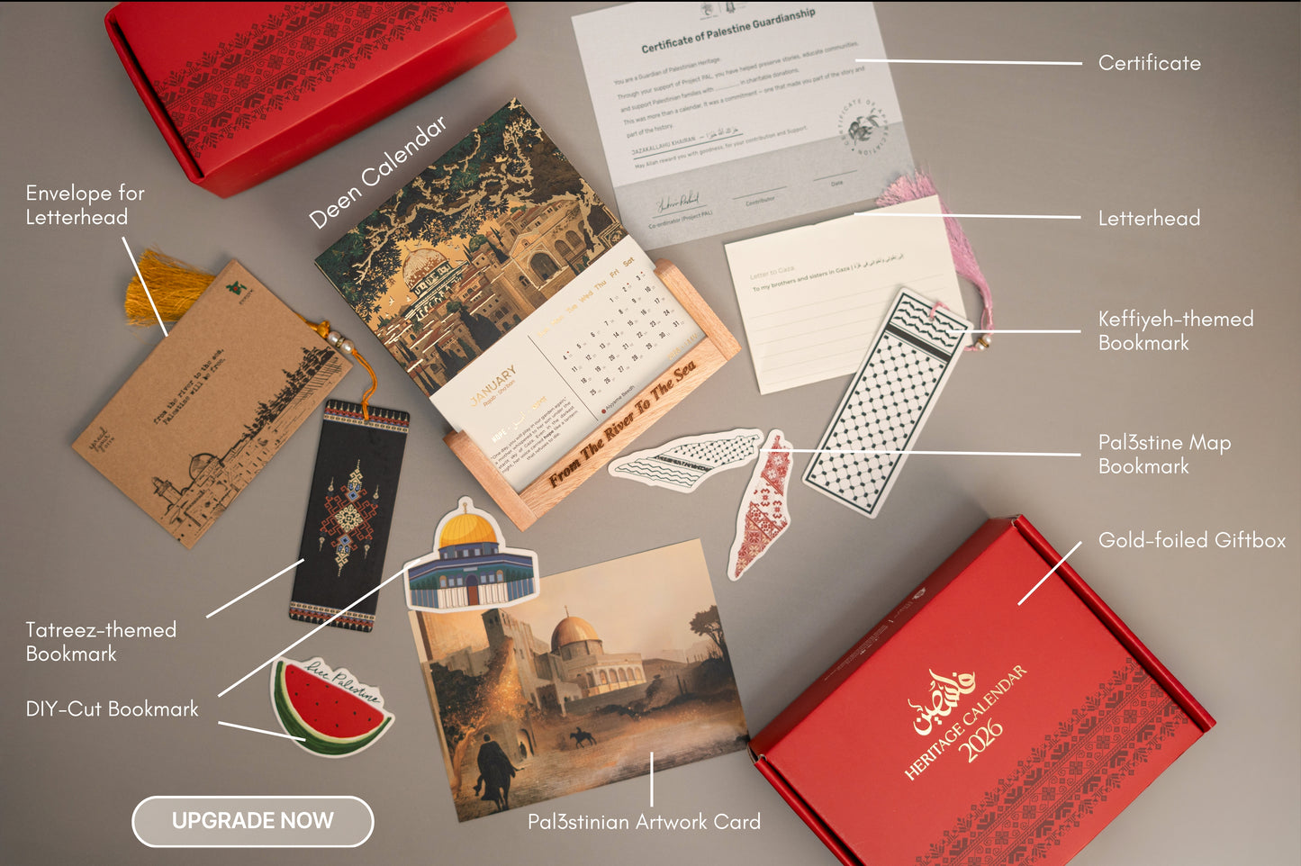 Deen Calendar Guardian Edition