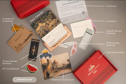 Deen Calendar Guardian Edition