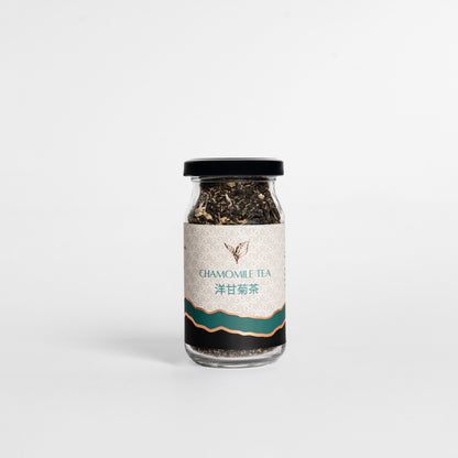 Chamomile Tea