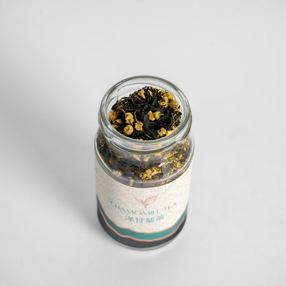 Chamomile Tea