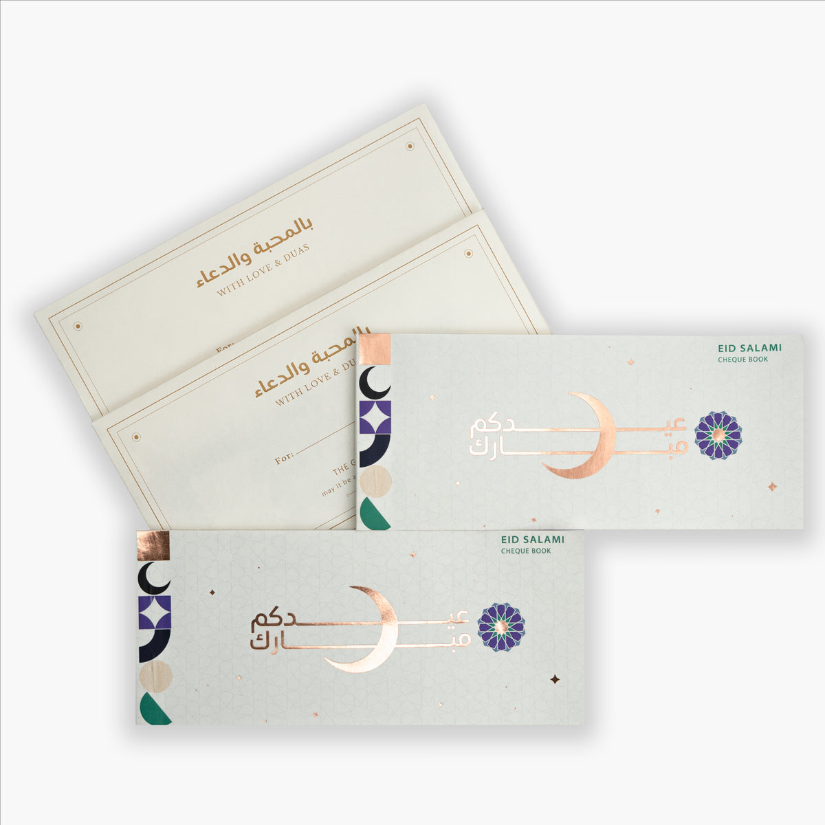 Eid Salami Cheque Book
