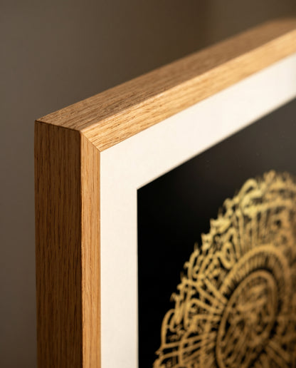 Surah Al Fatihah Gold Foiled Wooden Frame Black