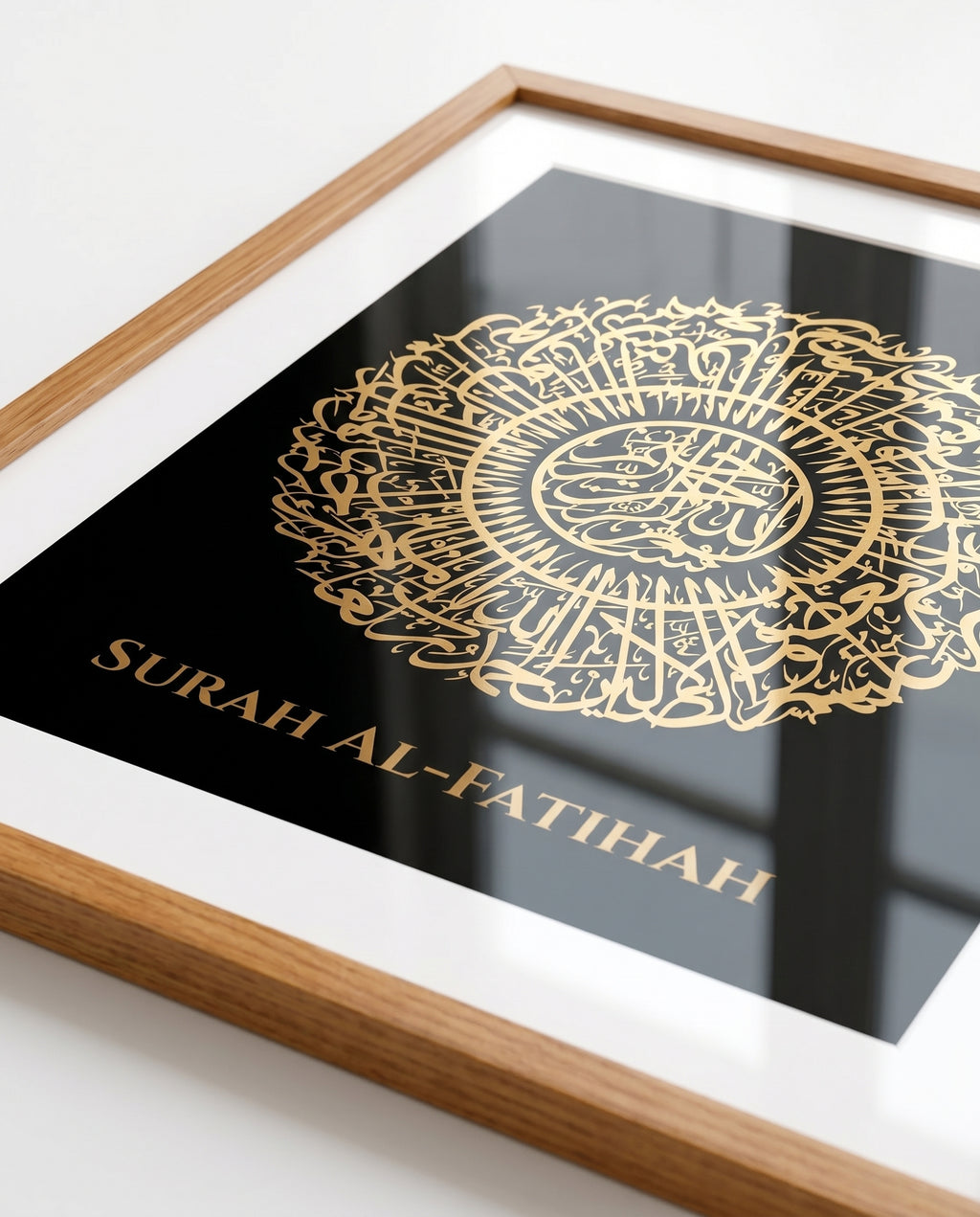 Surah Al Fatihah Gold Foiled Wooden Frame Black