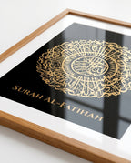 Surah Al Fatihah Gold Foiled Wooden Frame Black