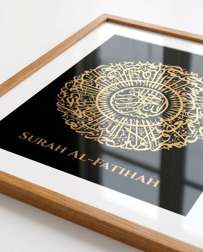 Surah Al Fatihah Gold Foiled Wooden Frame Black