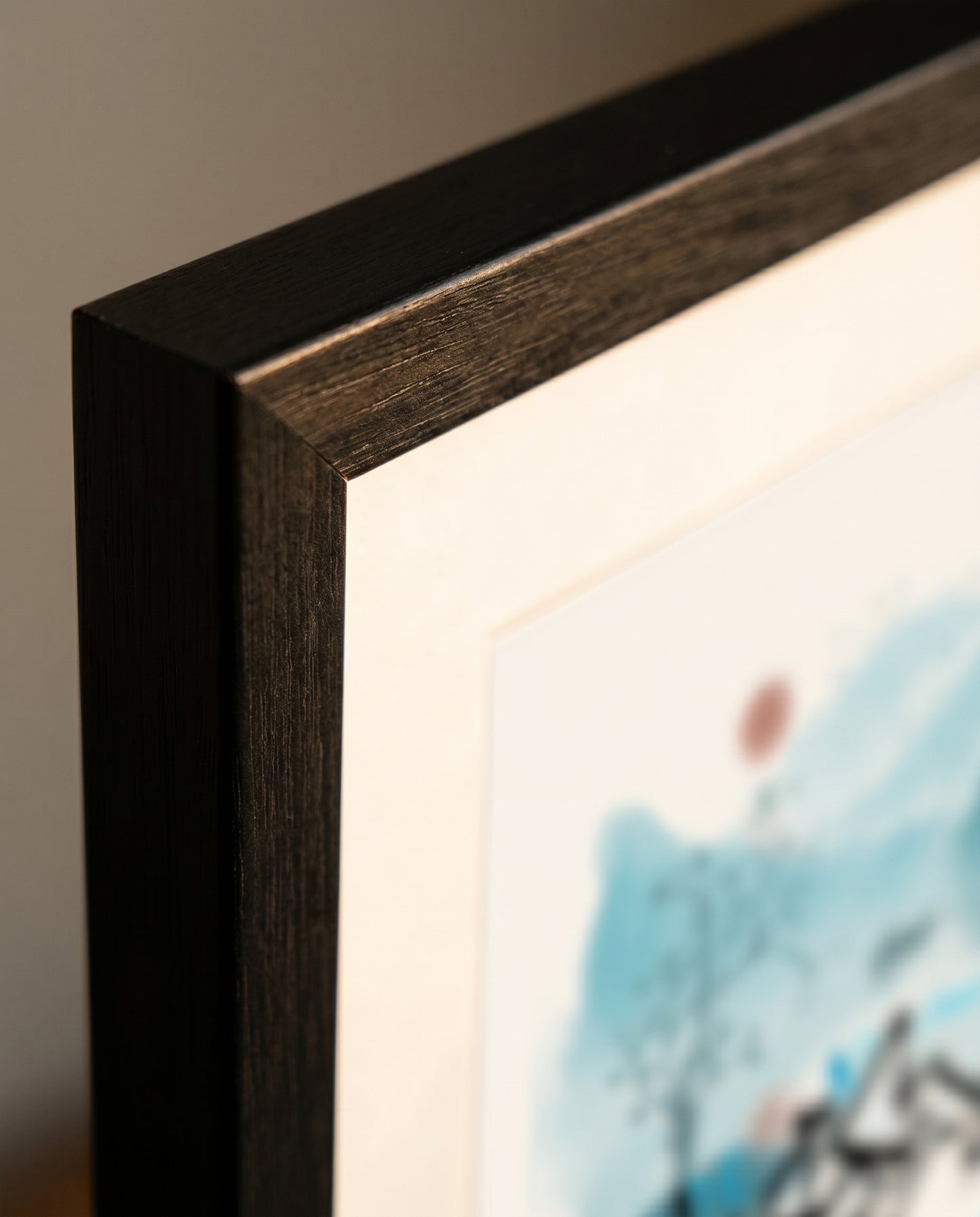 Surah Ar-Rahman Glass Frame