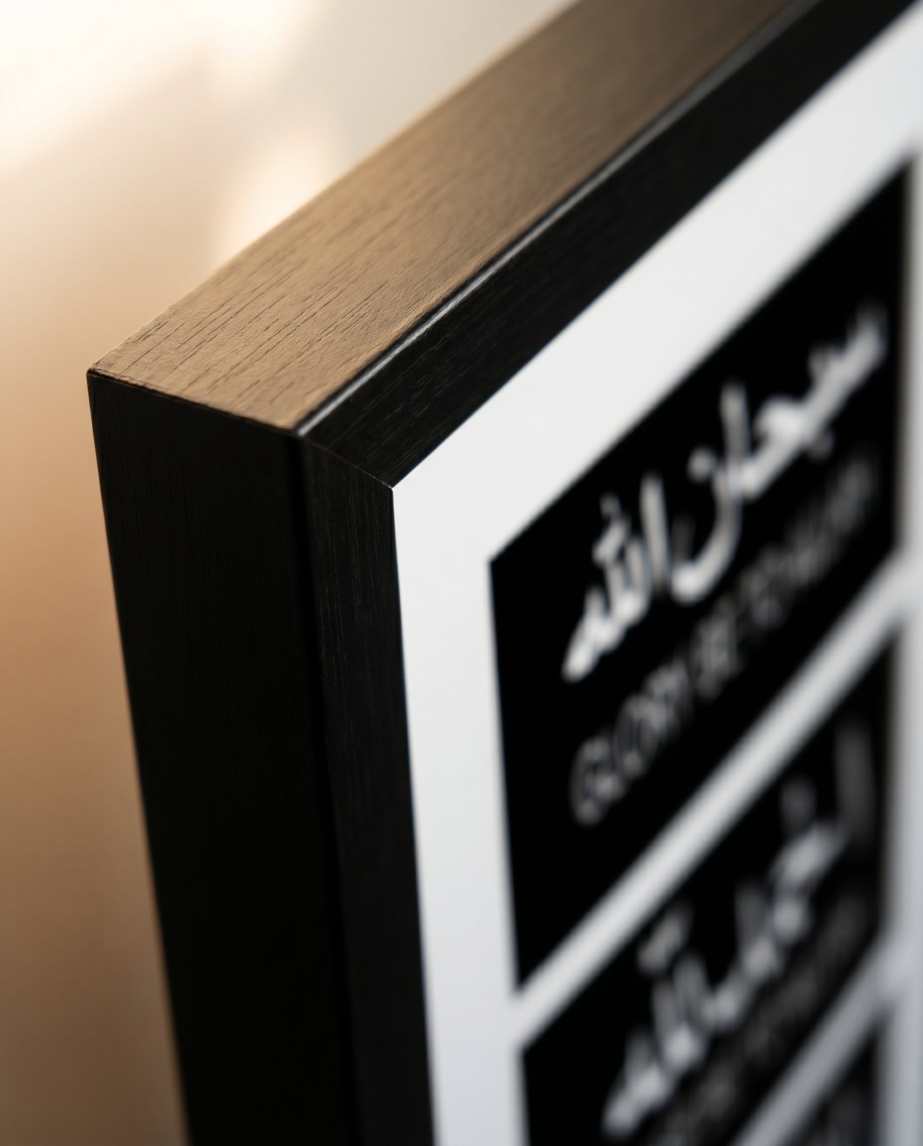 Zikr Minimal Glass Frame (English Meaning)