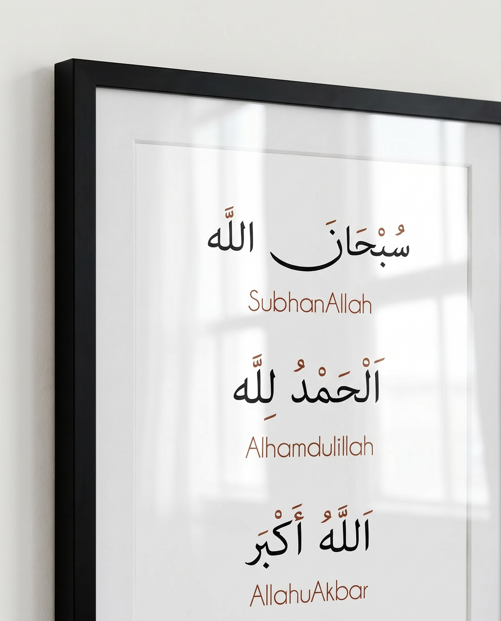 Zikr Minimal Glass Frame