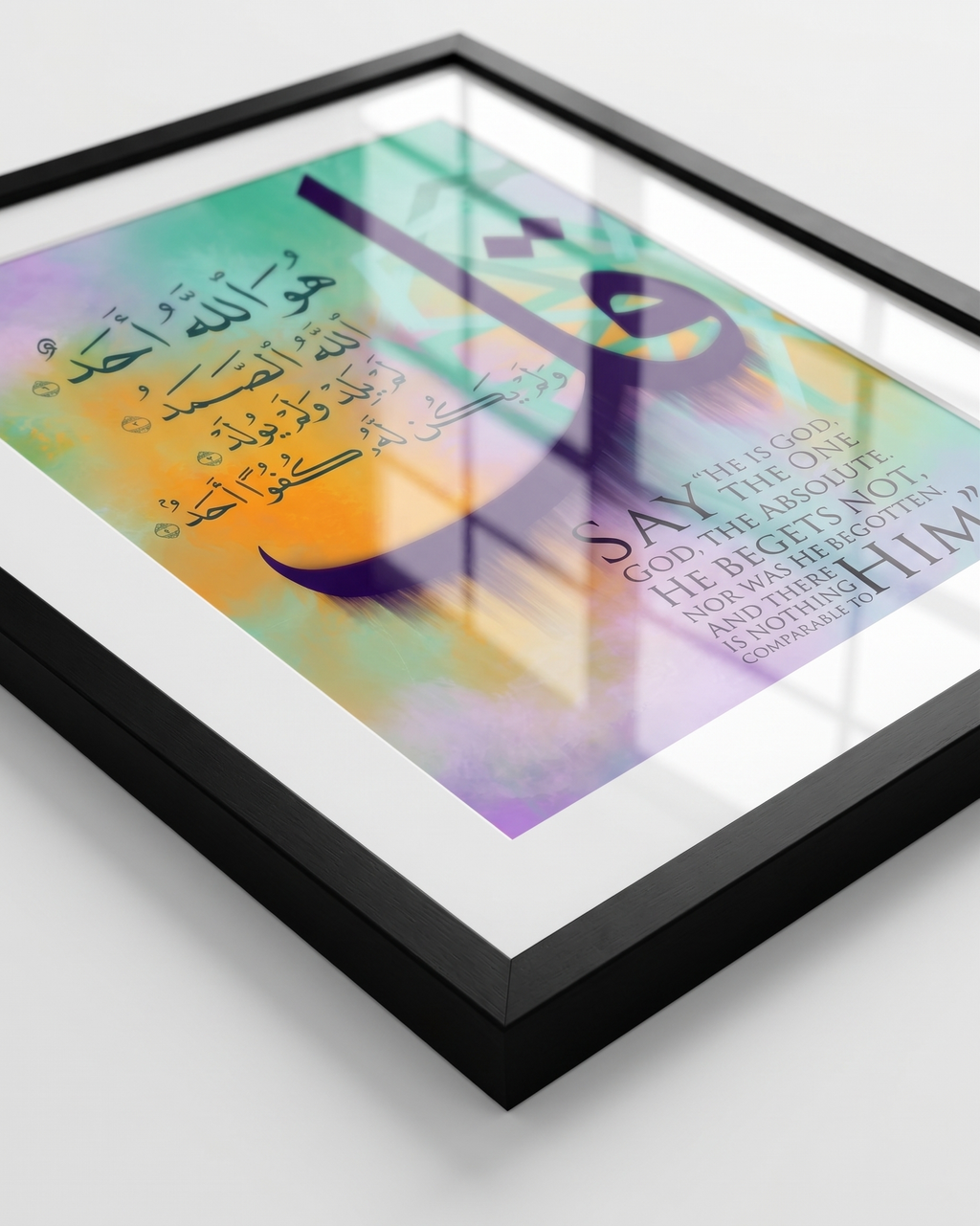 Surah Ikhlas Arabic+English Frame