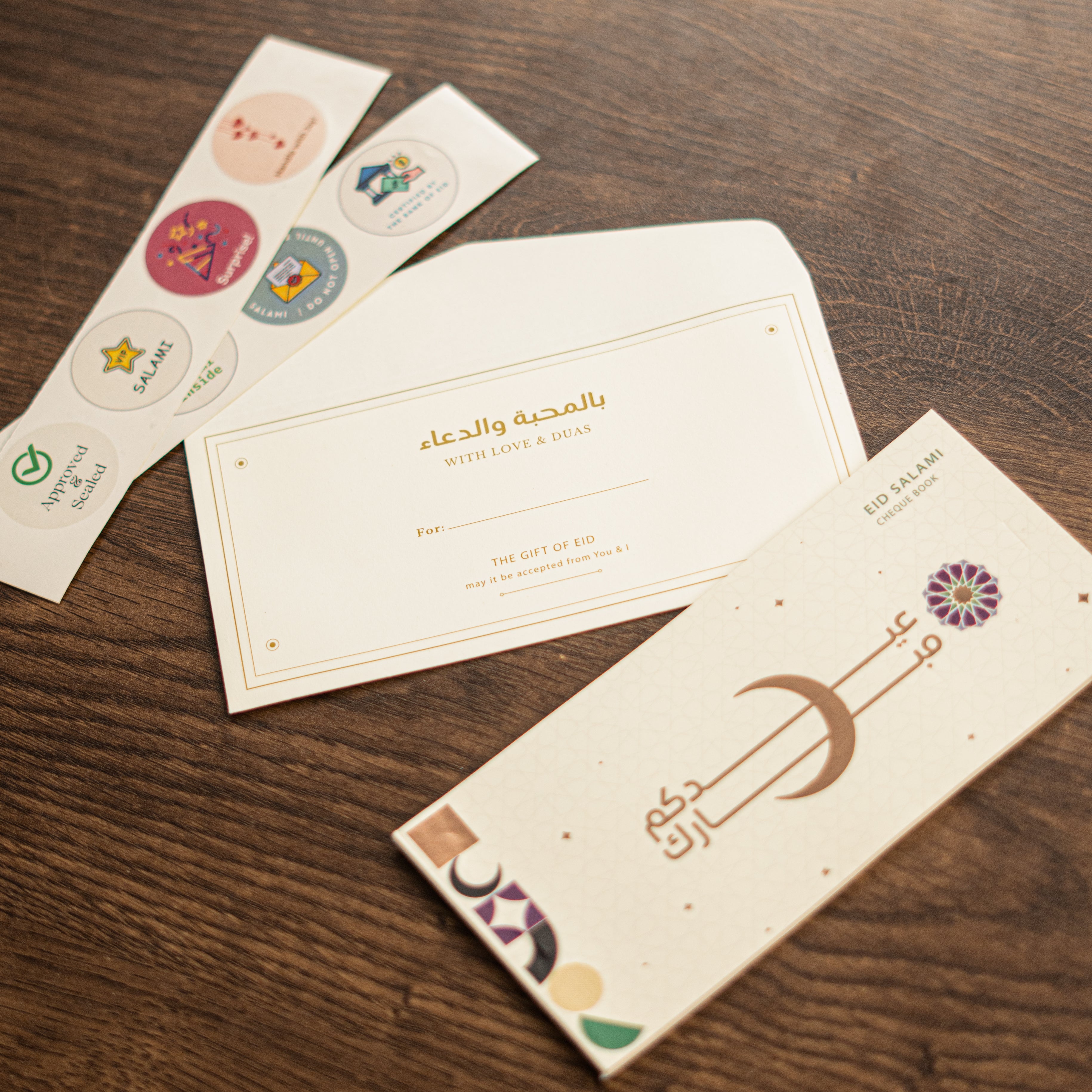 Eid Salami Cheque Book