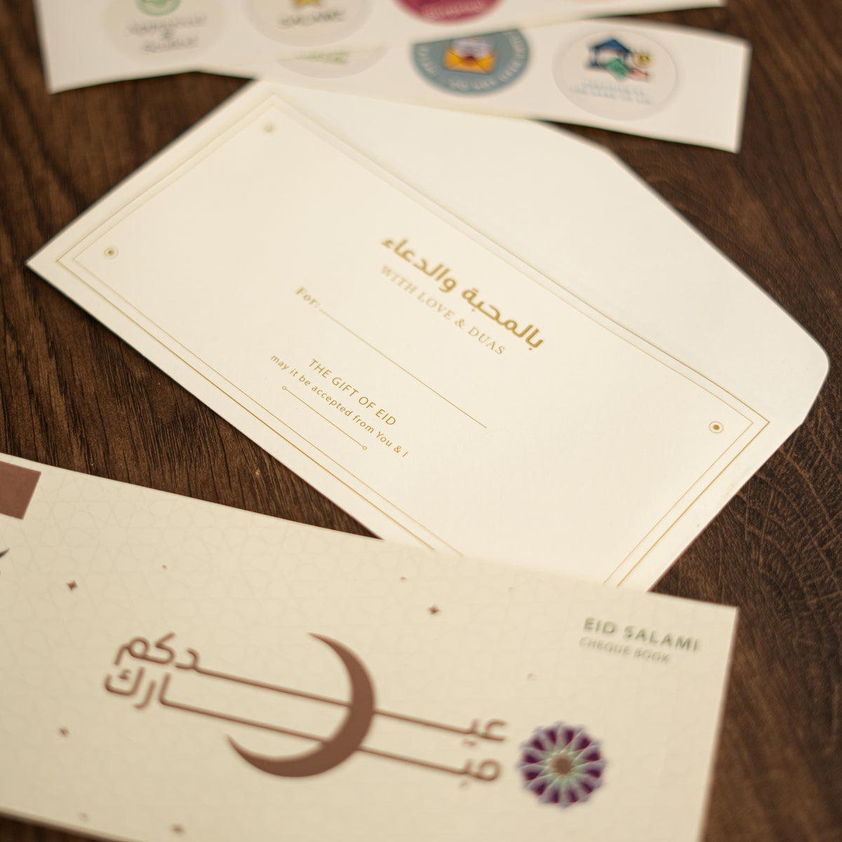 Eid Salami Cheque Book