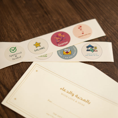 Eid Salami Cheque Book