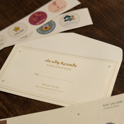 Eid Salami Cheque Book