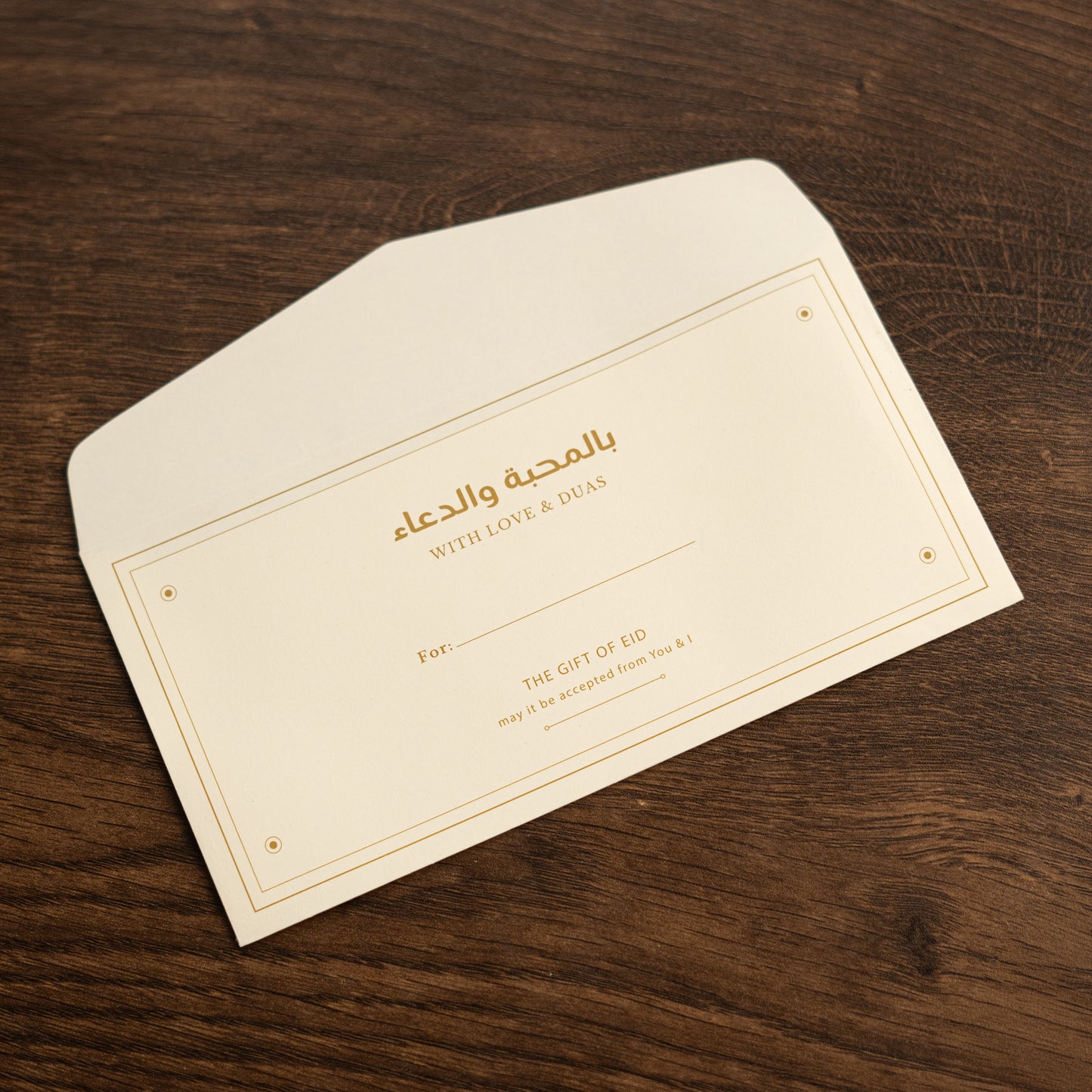 Eid Salami Cheque Book