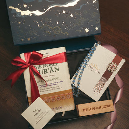 Spiritual Essentials Islamic Gift Package