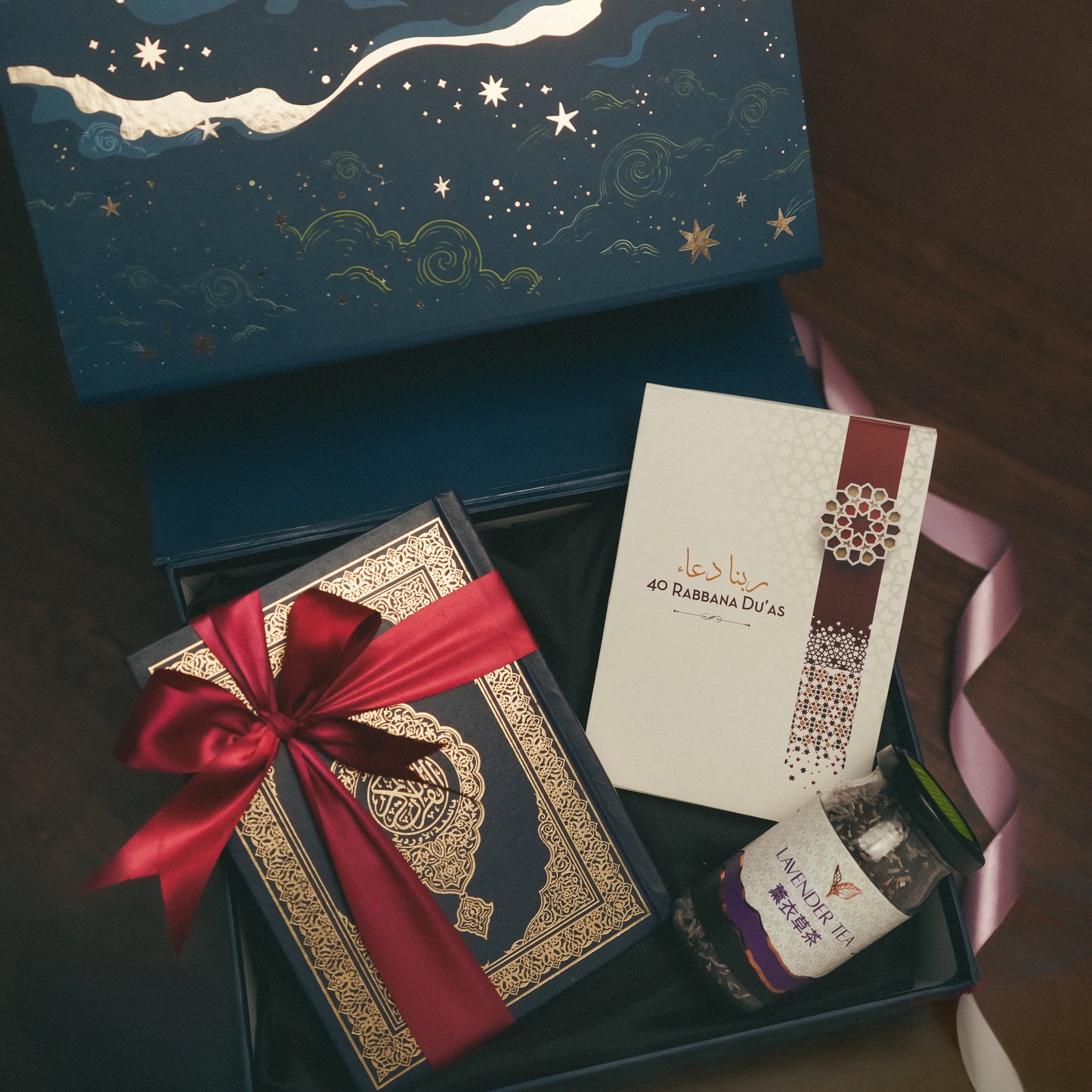 Sunnah Essentials Islamic Gift Package