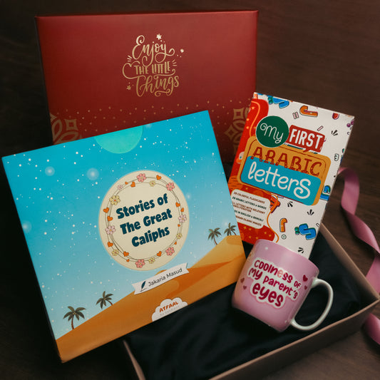 Baby Girl Islamic Gift Package