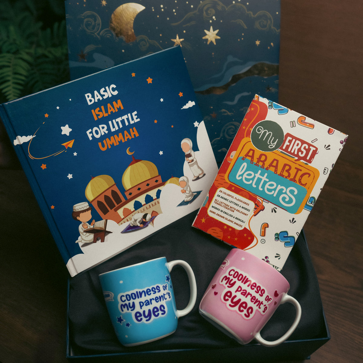 Kids Delight Islamic Gift Package