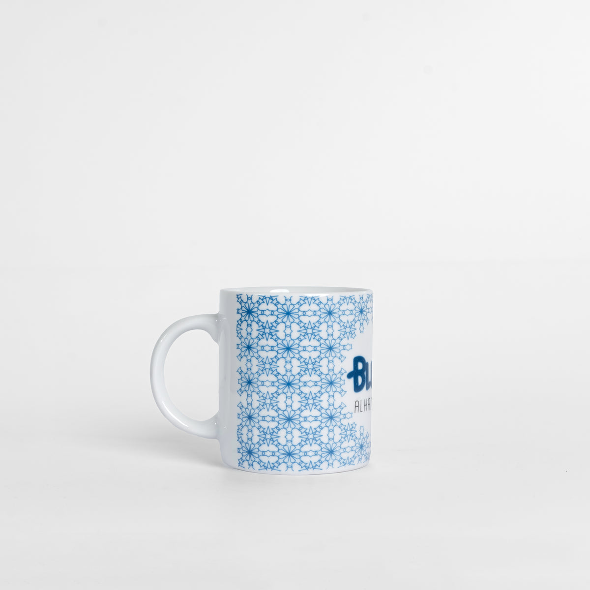 Blessed Daily Reminder Mug