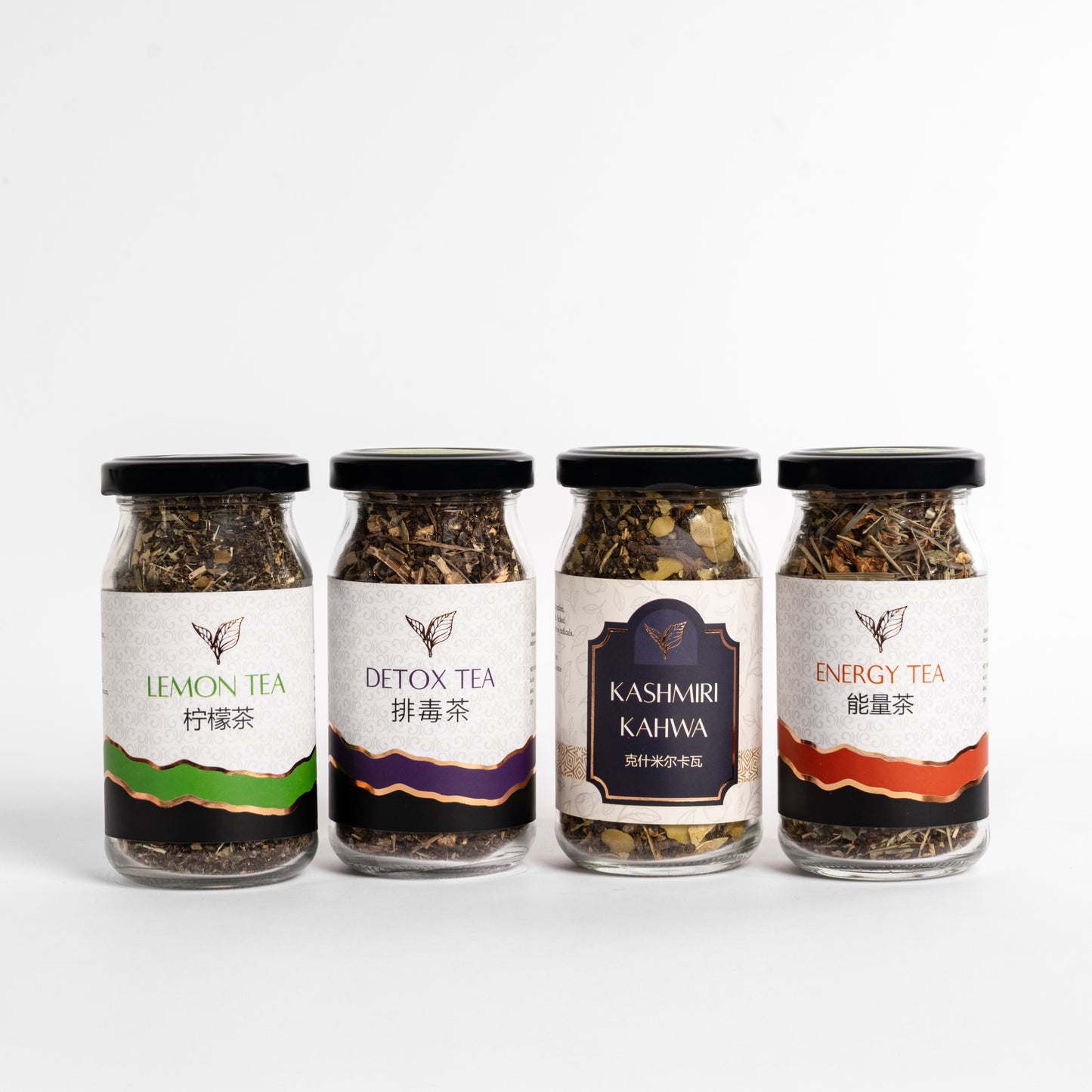 Energy Tea
