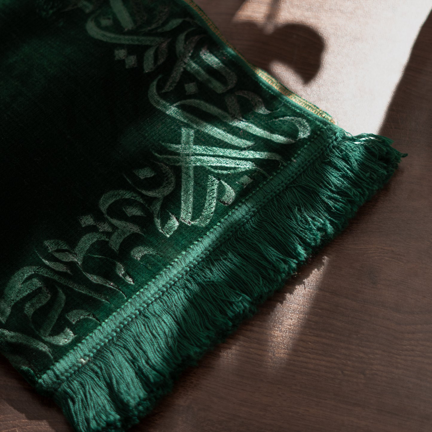 Calligraphy Customized Prayer Mat
