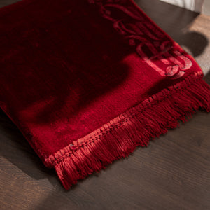 Calligraphy Customized Prayer Mat