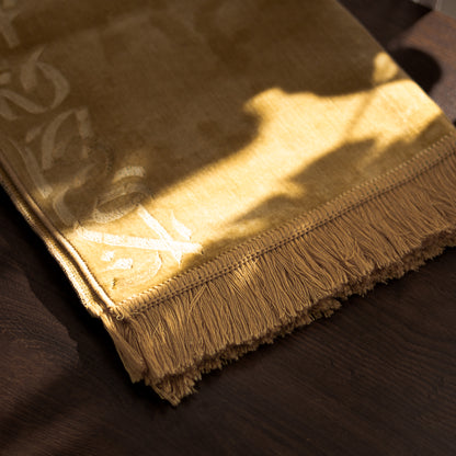 Calligraphy Customized Prayer Mat